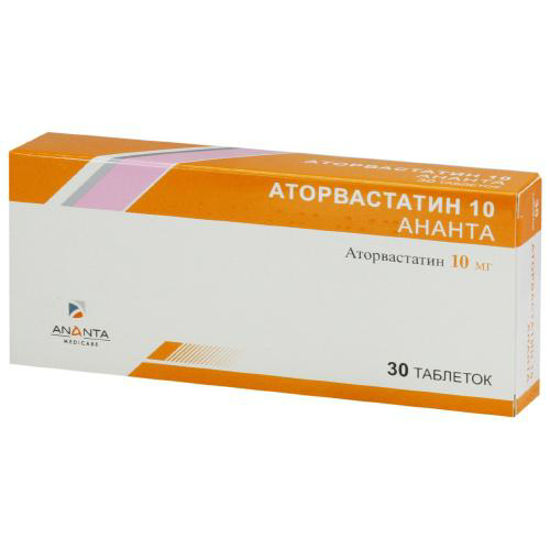 Аторвастатин 10 Ананта таблетки 10мг №30
